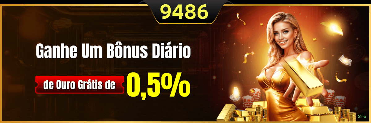 Configurações úteis dentro do app 27e