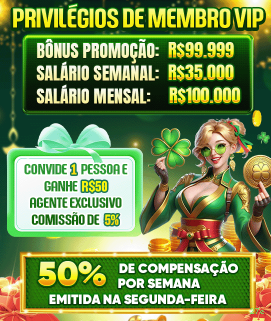 Bônus e prêmios 27e